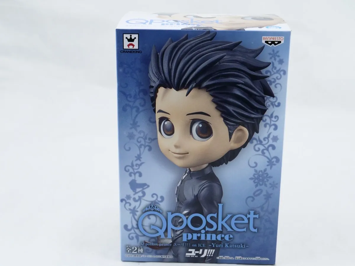 Q Posket Prince Yuri!!! On Ice-yuri Katsuki-