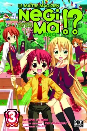 Negima!? Neo T3