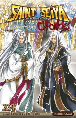 Saint Seiya The Lost Canvas Chronicles T16