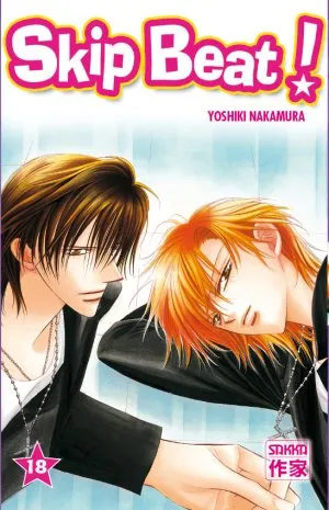 Skip Beat! T18