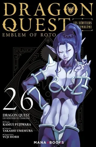 Dragon Quest - Dragon Quest - Les Heritiers De L'embleme T26