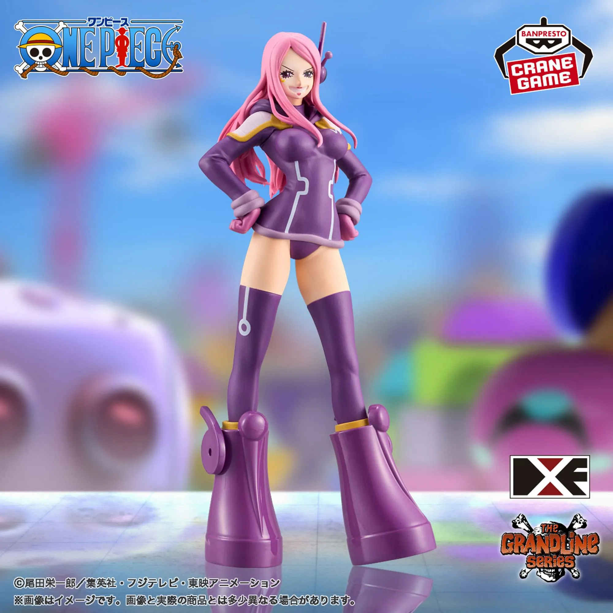 One Piece Dxf The Grandline Series Jewelry Bonney One Piece Dxf The Grandline Series Jewelry Bonney