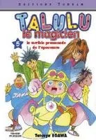 Talulu, Le Magicien T5