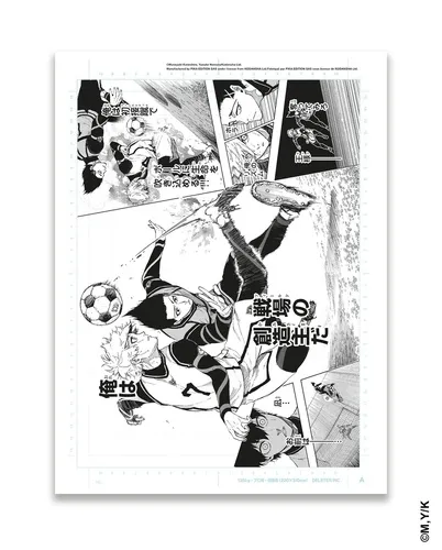 Reproduction De Planche Blue Lock Tome 7 - 2025