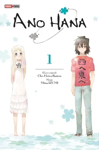 Ano Hana T01 Ano Hana T01
