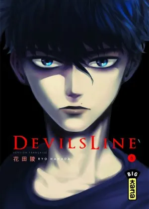 Devilsline T08