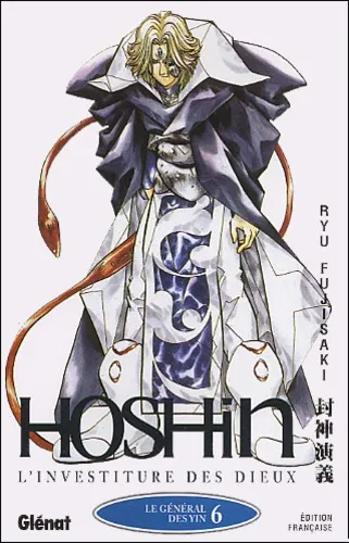 Hoshin T6