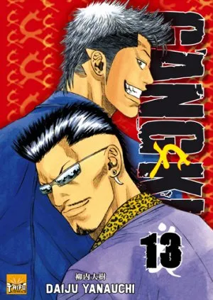 Gang King T13