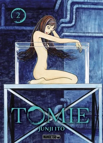 Tomie T02 Tomie T02