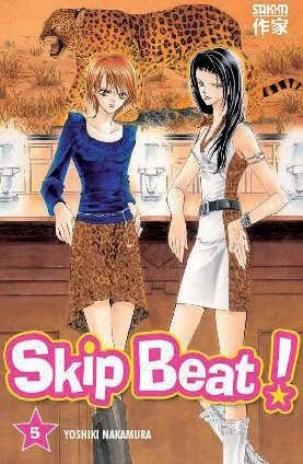 Skip Beat! T05
