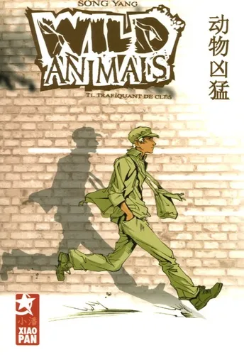 Wild Animals T1