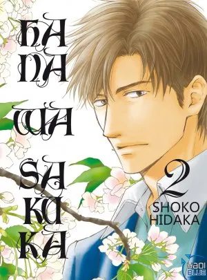Hana wa Sakuka T2