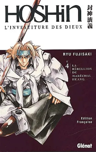 Hoshin T4