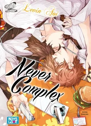 Never Complex T1