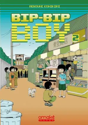 Bip-bip Boy T02
