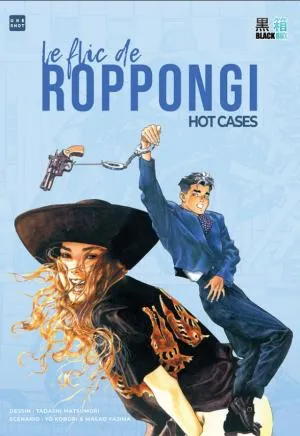 Le flic de roppongi (hot cases) T1 Le flic de roppongi (hot cases) T1