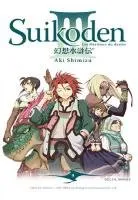 Suikoden III T9