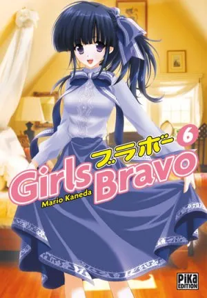 Girls Bravo T6