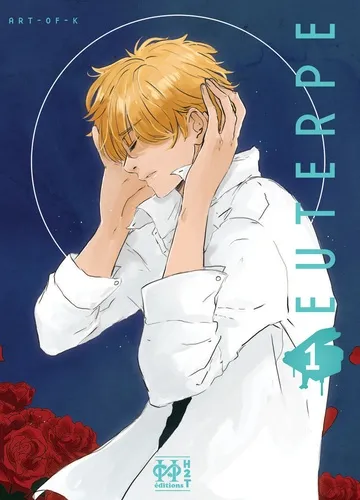 Euterpe T1
