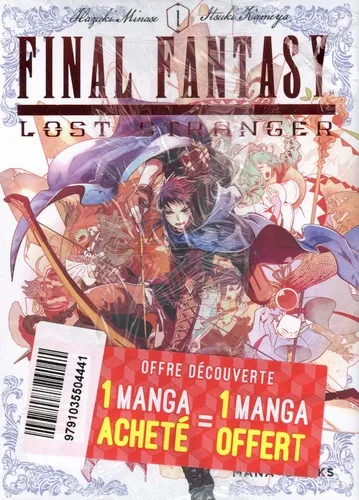 Final Fantasy - Pack Decouverte Final Fantasy T01 & T02