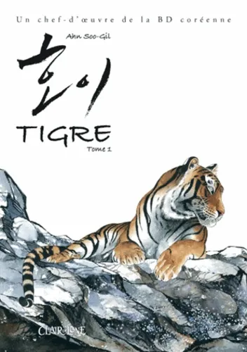 Tigre T1