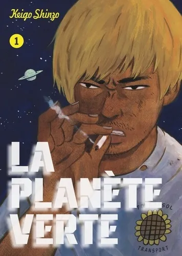 La Planete Verte T01 La Planete Verte T01