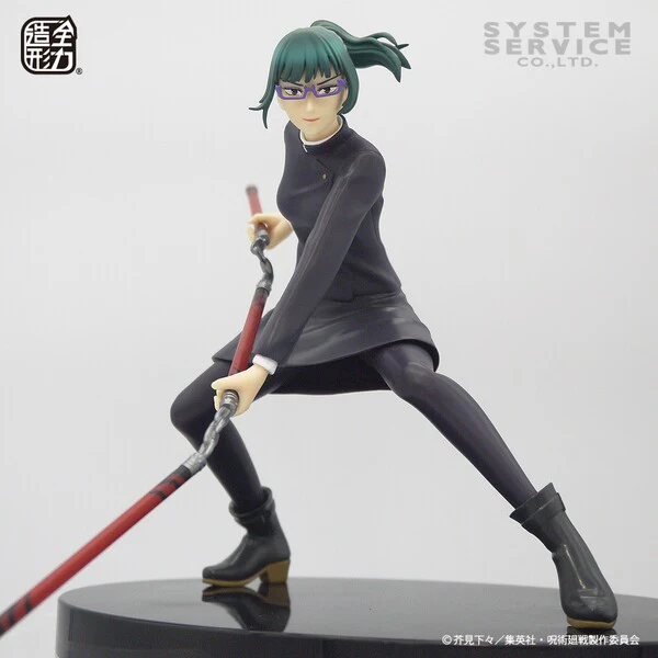 Jujutsu Kaisen Zenryoku Zokei Zenin Maki Figure