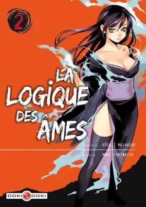 La Logique des âmes T2