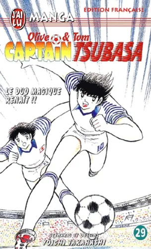 Captain Tsubasa T29