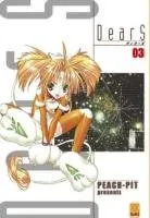 DearS T3