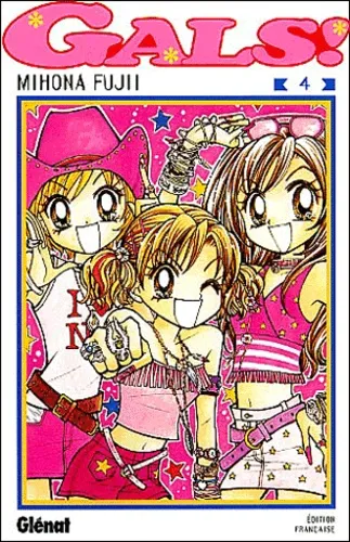 Gals! T4