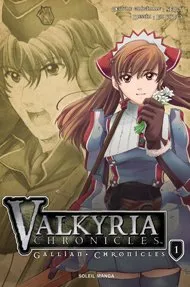 Valkyria Chronicles Gallian Chronicles T1