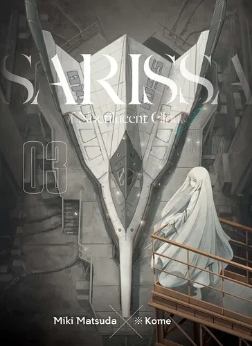 Sarissa Of Noctilucent Cloud T03