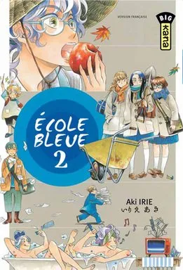 Ecole Bleue T2