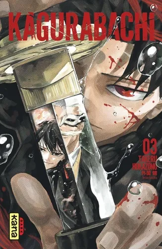 Kagurabachi T03