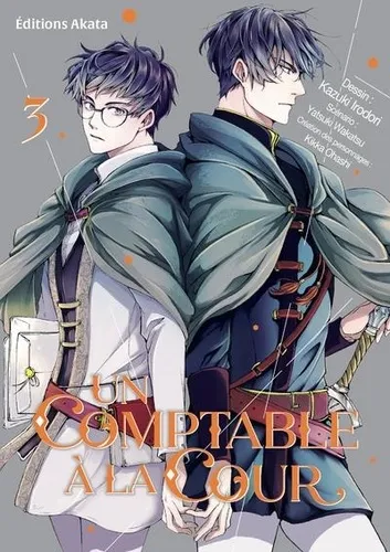 Un Comptable A La Cour T03 Un Comptable A La Cour T03