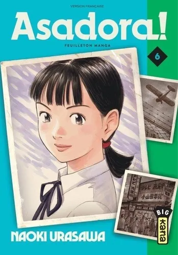 Asadora ! T06