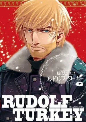 Rudolf Turkey T6