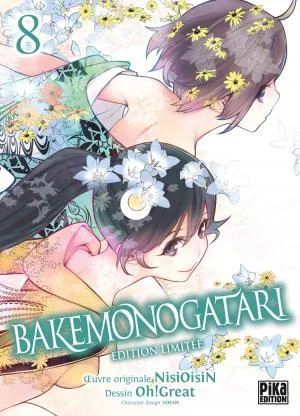 Bakemonogatari T8