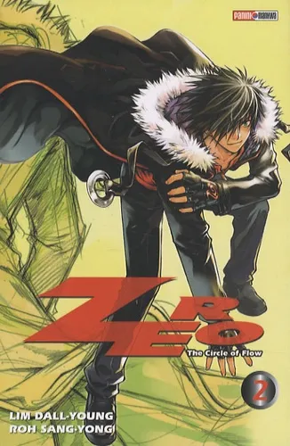 Zero, The Circle of Flow T2