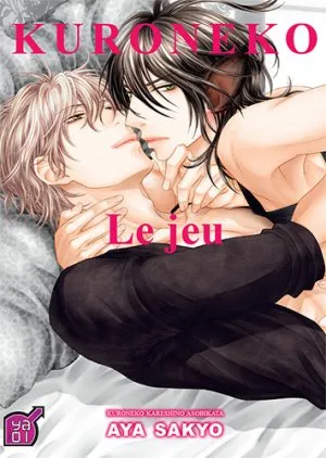 Kuroneko : Le jeu