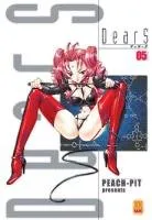 DearS T5