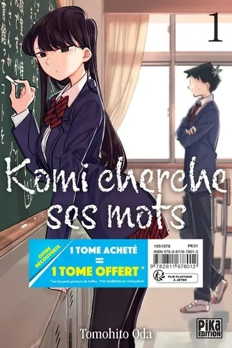 Komi cherche ses mots T1 & T2