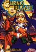 Chrno Crusade T1 Chrno Crusade T1