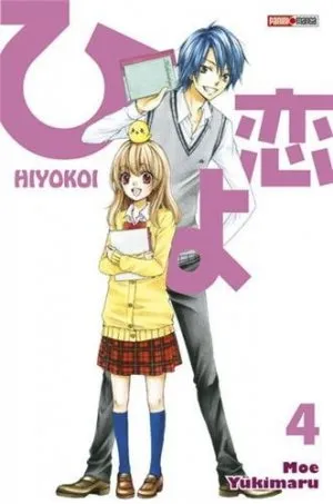 Hiyokoi T04