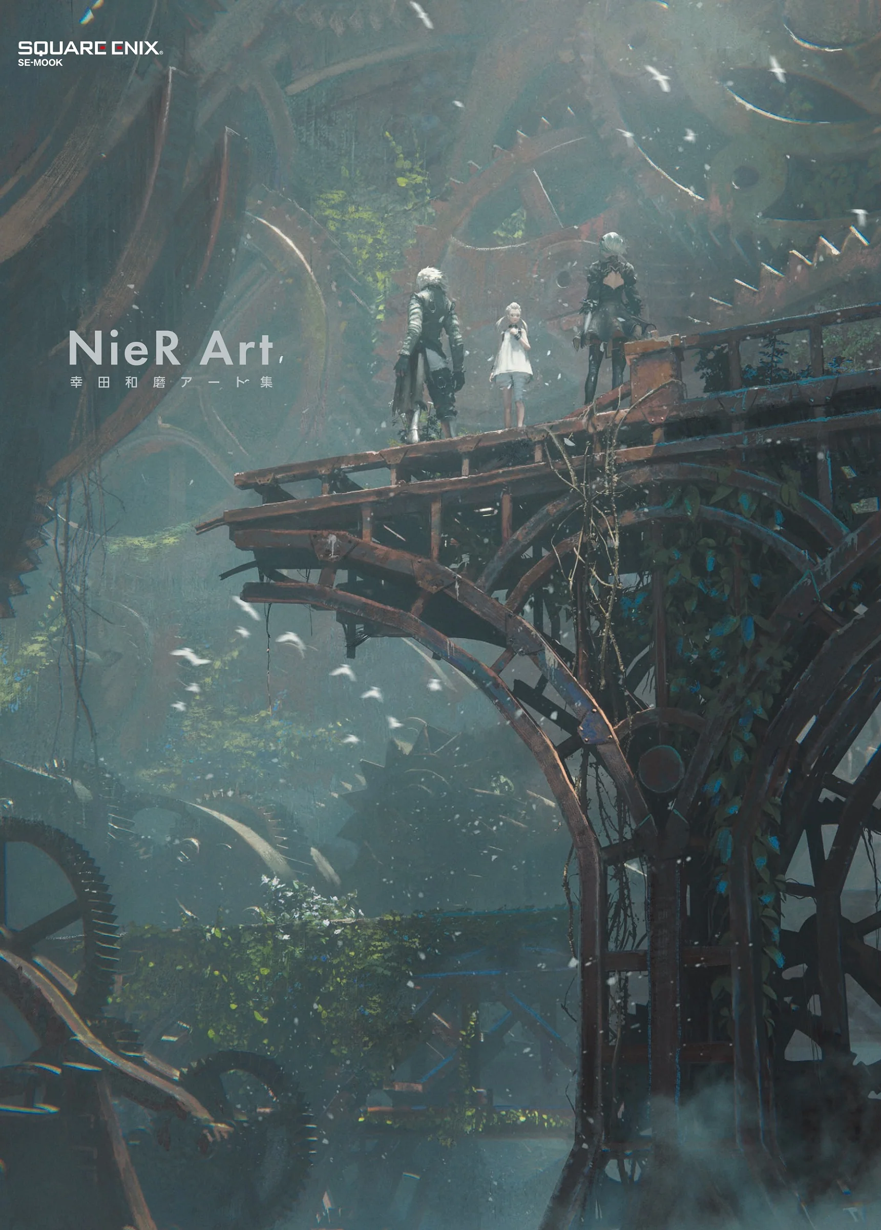 Nier Art
