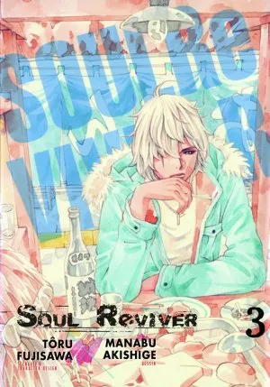 Soul Reviver T3