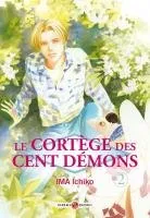 Le cortège des cent démons T2