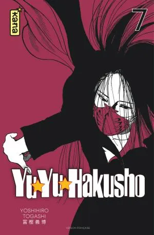 Yuyu Hakusho (star Edition) T7