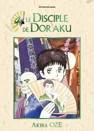 Le disciple de Doraku T4